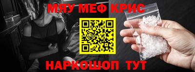 дистиллят марихуана Будённовск