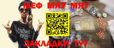 дистиллят марихуана Будённовск