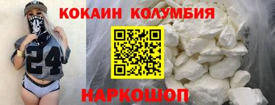 mix Бузулук