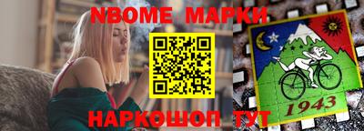 mix Бузулук