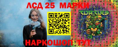mix Бузулук