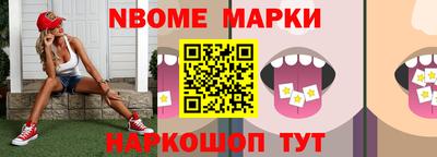дистиллят марихуана Будённовск
