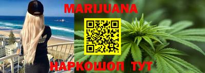 mix Бузулук