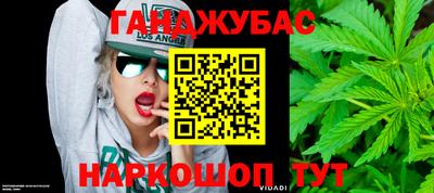 mix Бузулук