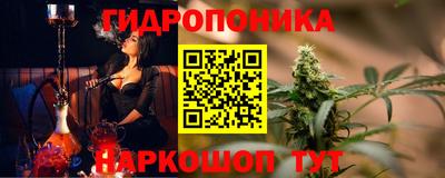 дистиллят марихуана Будённовск