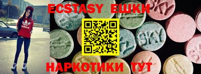 mix Бузулук