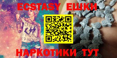 дистиллят марихуана Будённовск