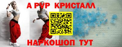 a pvp Бугуруслан
