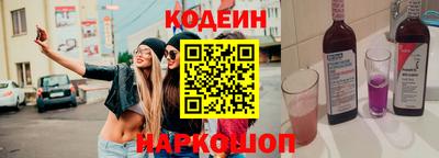 a pvp Бугуруслан