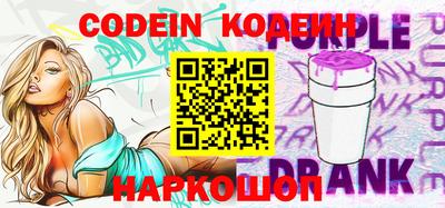 a pvp Бугуруслан