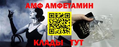 дистиллят марихуана Будённовск