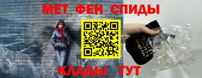 a pvp Бугуруслан