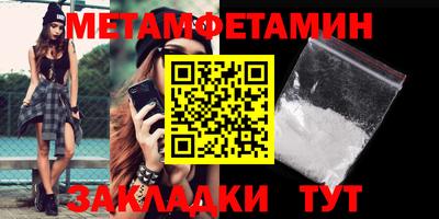 дистиллят марихуана Будённовск