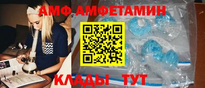 дистиллят марихуана Будённовск