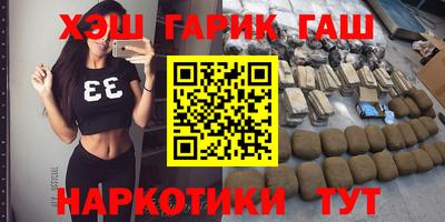 a pvp Бугуруслан