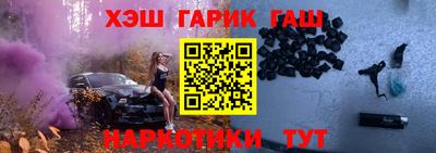 mix Бузулук