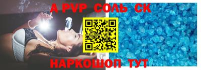 дистиллят марихуана Будённовск