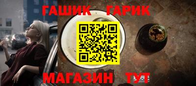 mix Бузулук