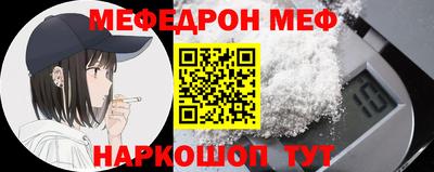 дистиллят марихуана Будённовск