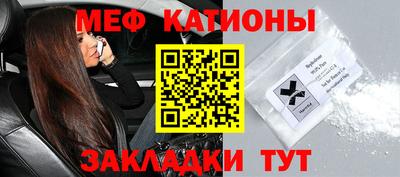 mix Бузулук