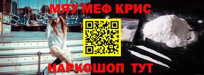 дистиллят марихуана Будённовск