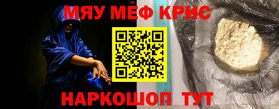 дистиллят марихуана Будённовск