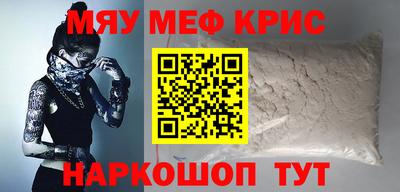 mix Бузулук