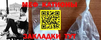 a pvp Бугуруслан