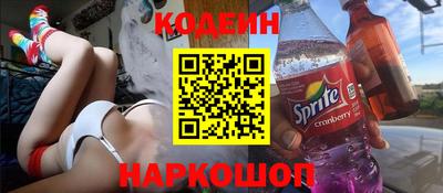 a pvp Бугуруслан